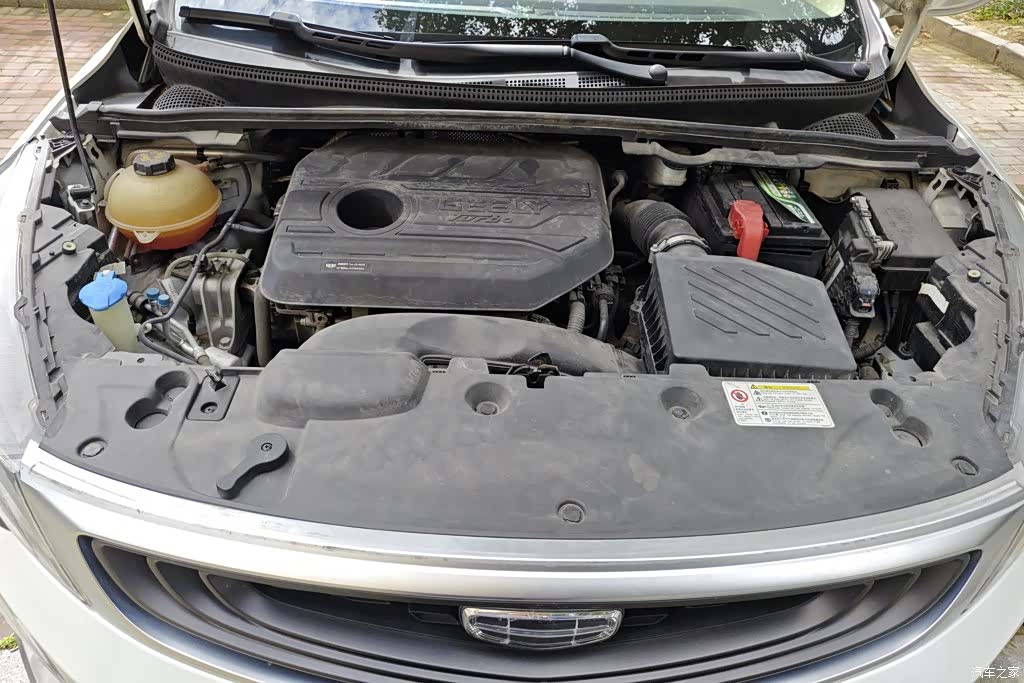 Geely Emgrand, 2021 10