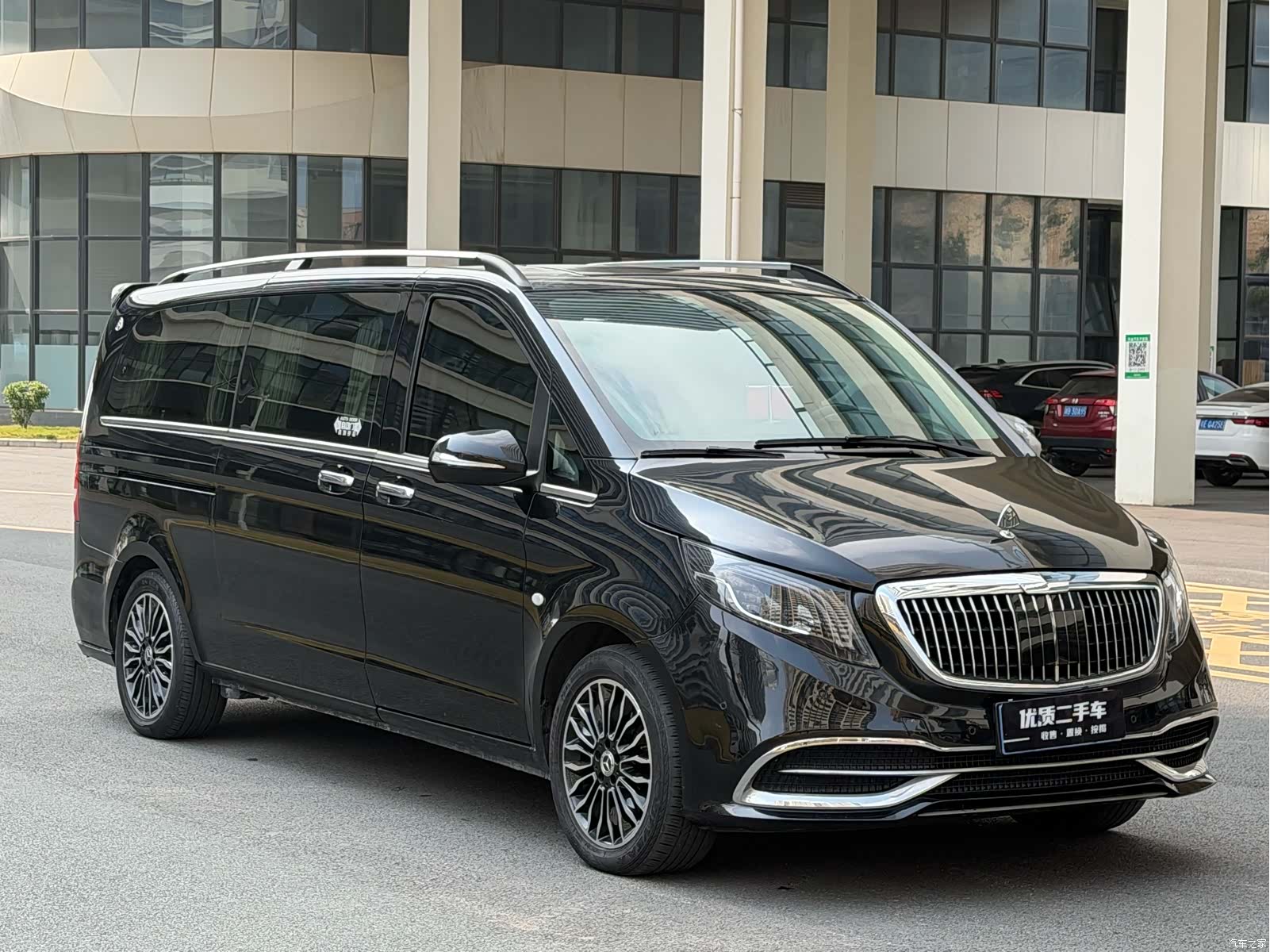 Mercedes-Benz 7, 2021 3