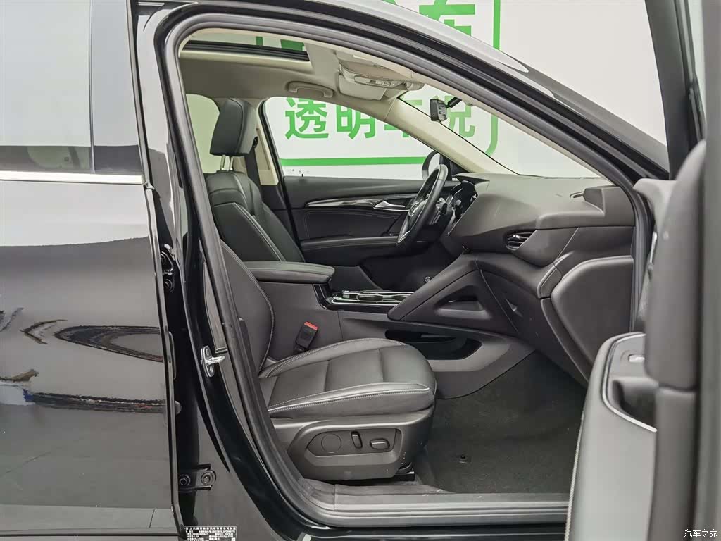 Buick Envision Plus, 2023 23
