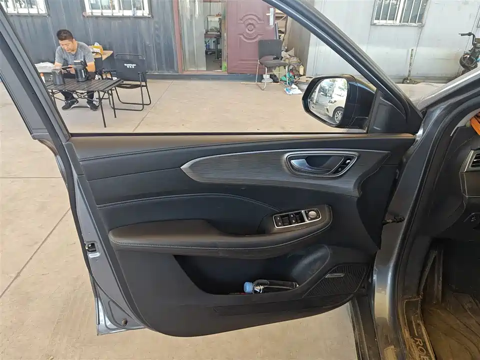 Roewe RX5 New energy