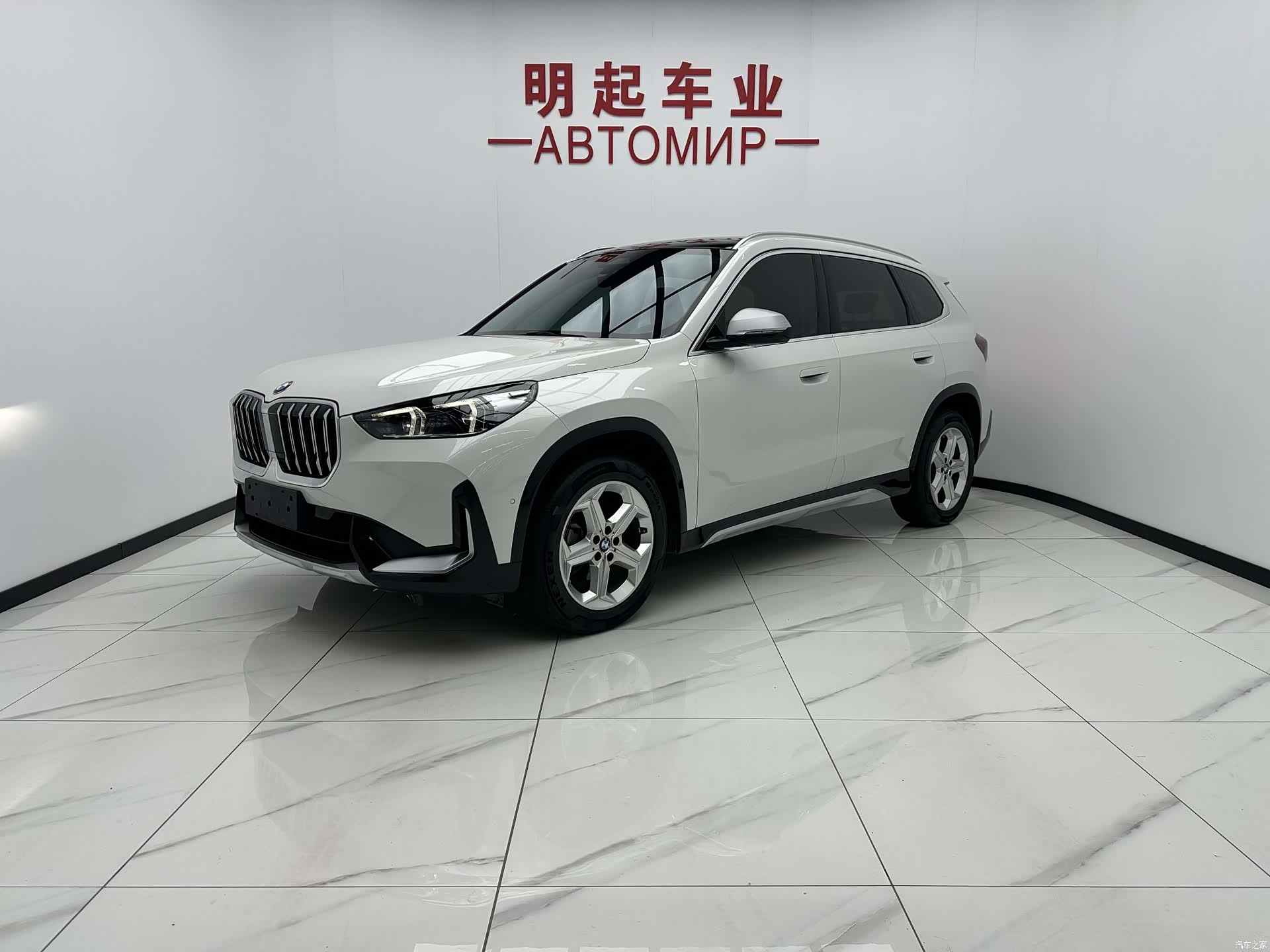 BMW X1, 2023 1