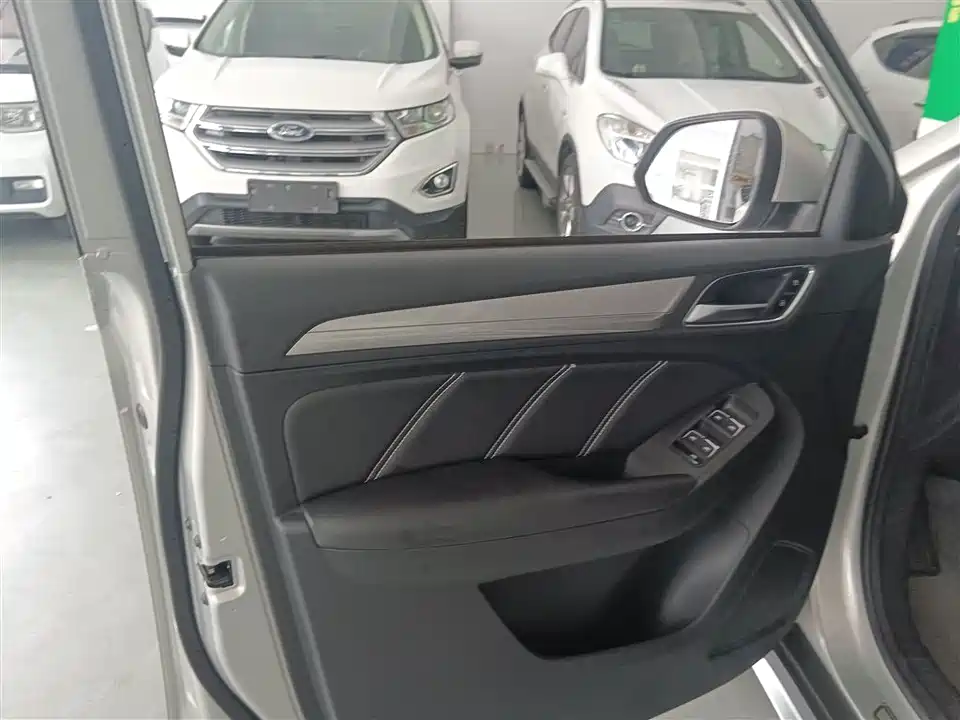 Roewe RX5 New energy