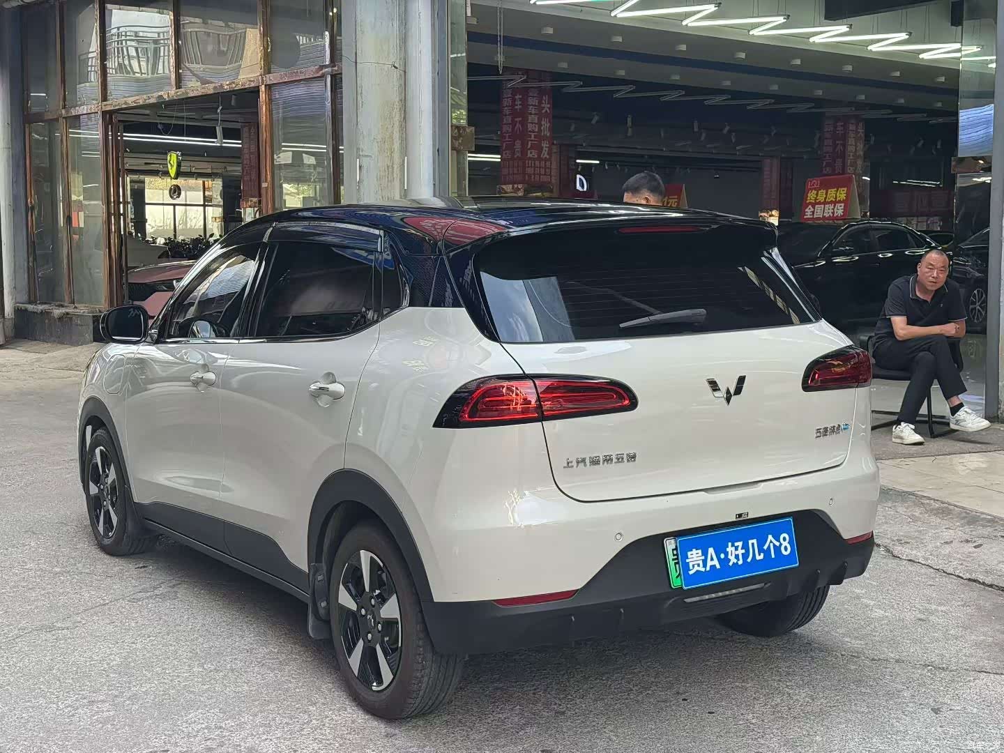 Wuling Bingo, 2025 9