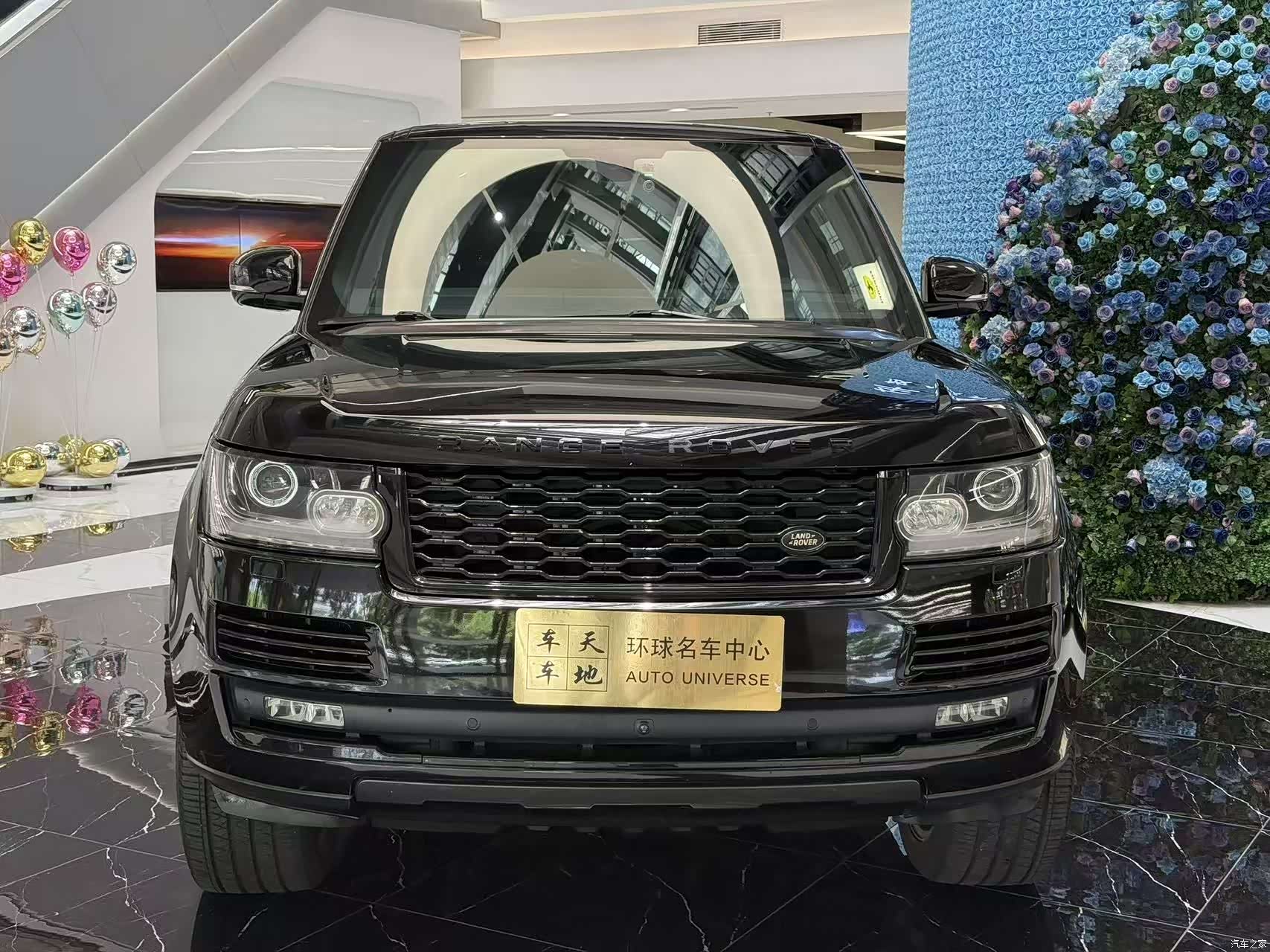 Land Rover Range Rover, 2015 2