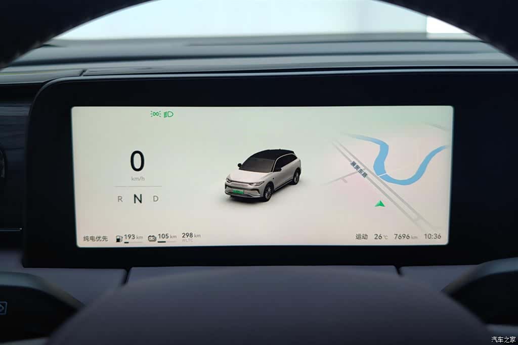 Leapmotor C11, 2025 14