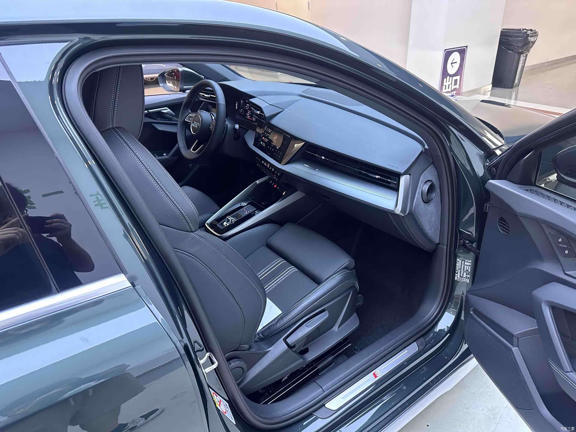 Audi A3, 2023 10