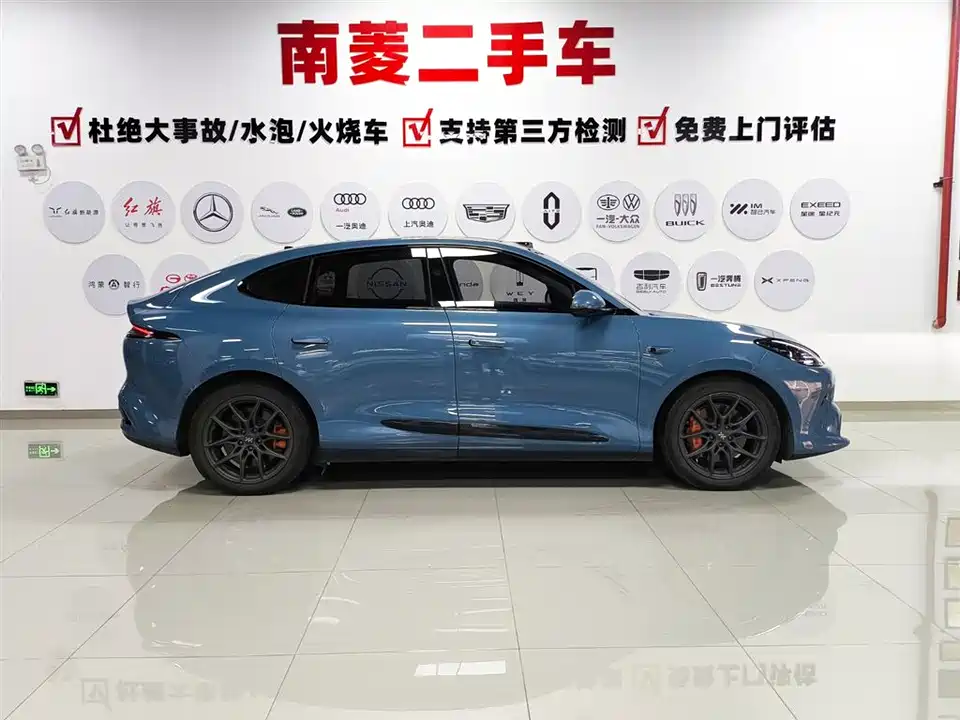 IM Motors Zhiji LS6 IM Motors Zhiji LS6