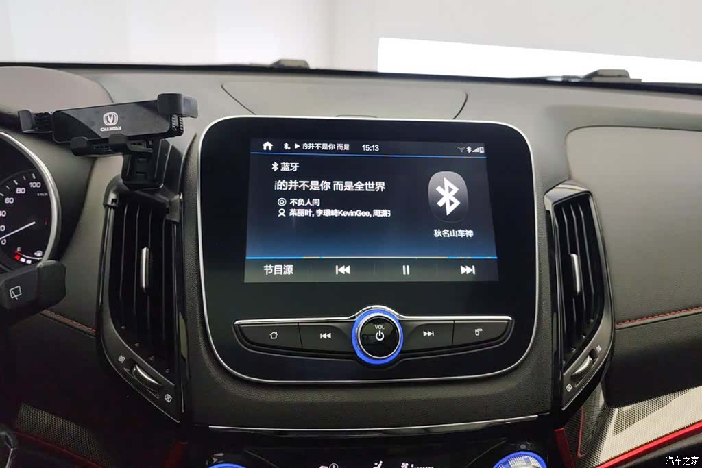 Changan CS55, 2018 13