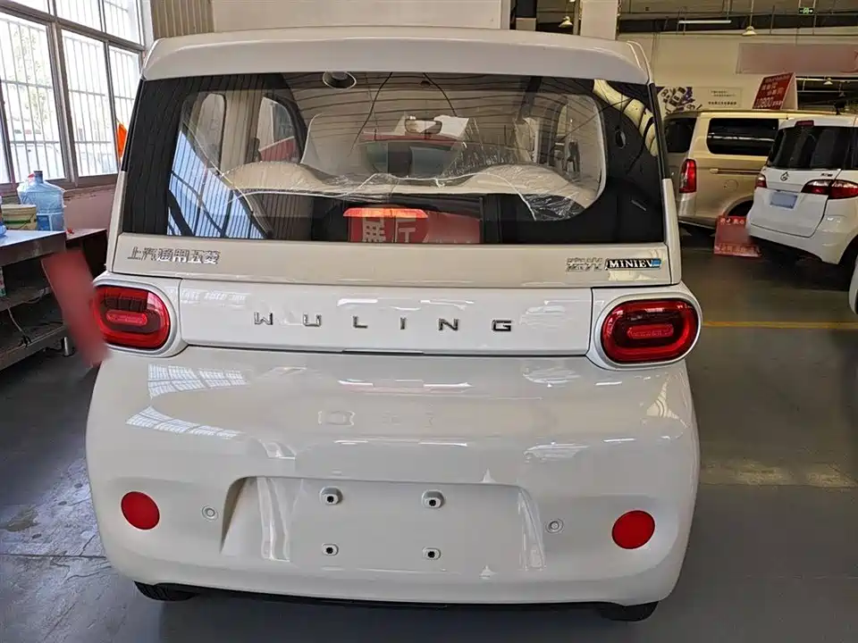 Wuling Hongguang MINIEV
