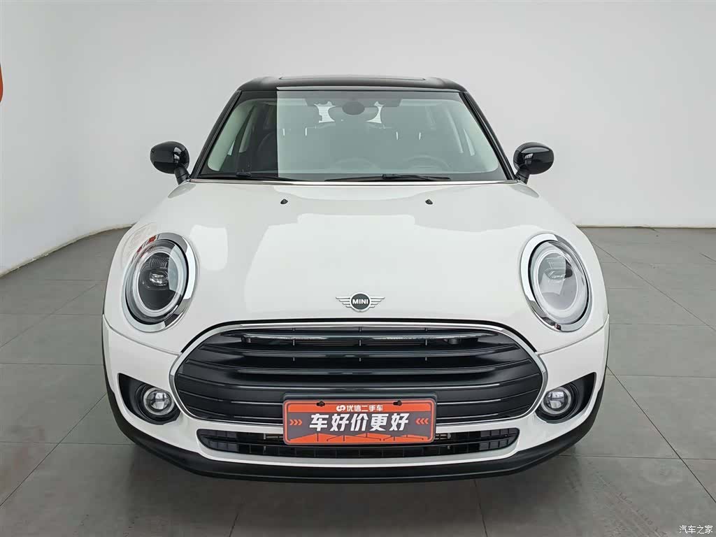 Mini Clubman, 2023 3
