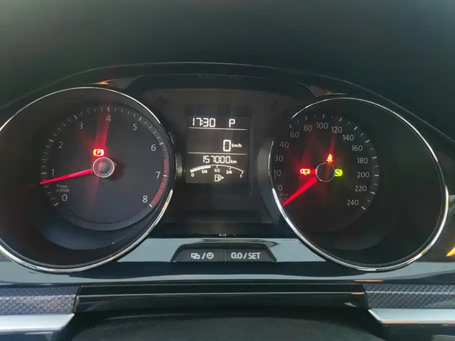 Volkswagen C-TREK Wei Collar