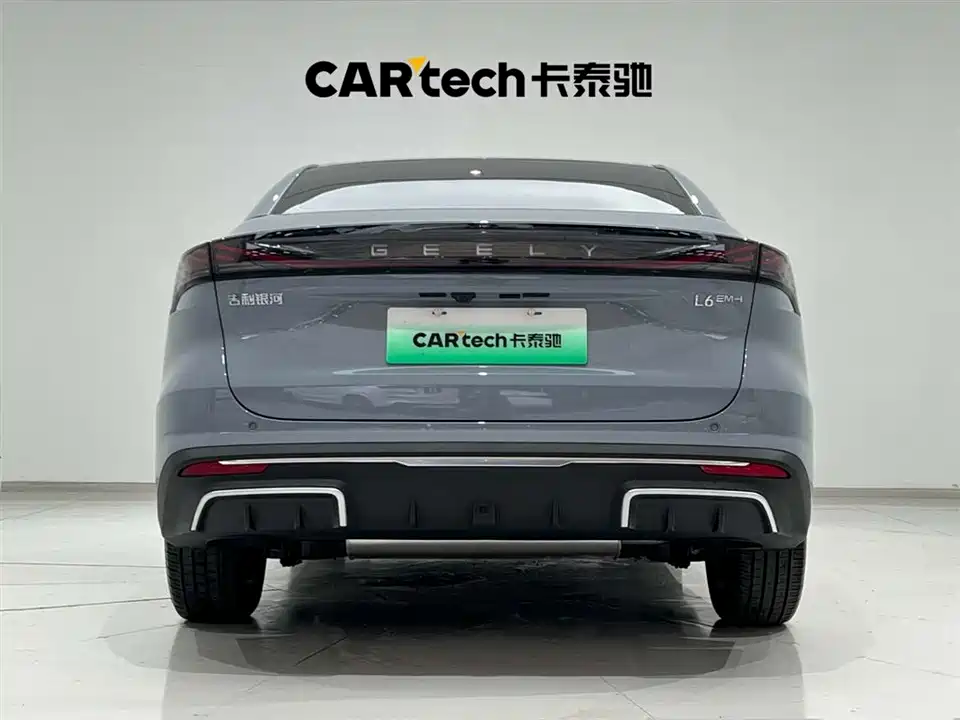 Geely Galaxy Galaxy L6