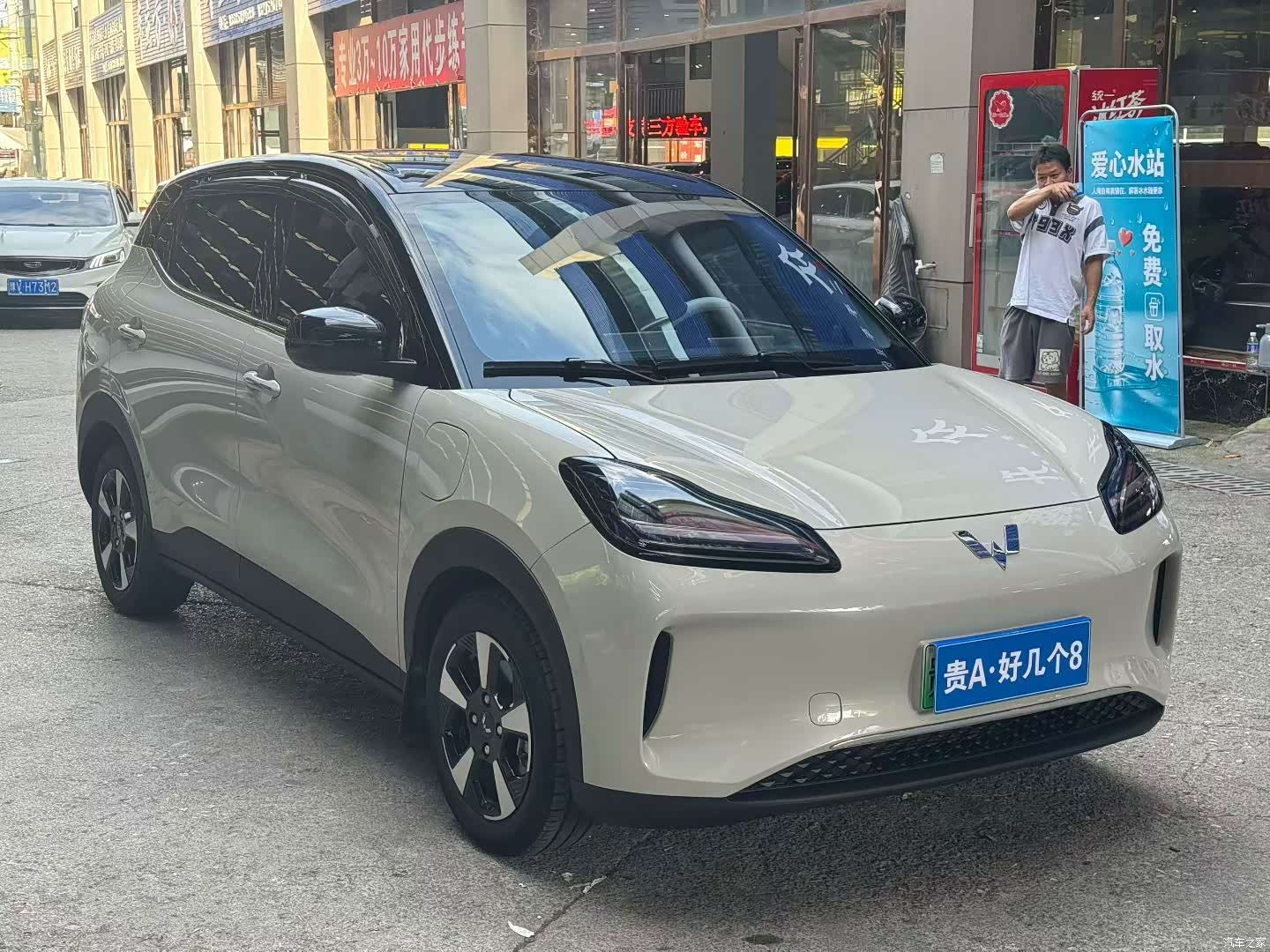 Wuling Bingo, 2025 3