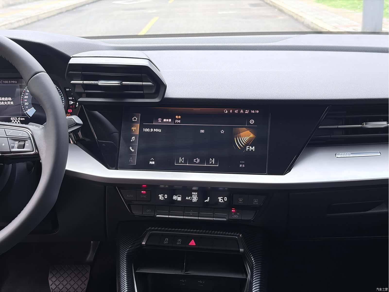 Audi A3, 2021 20
