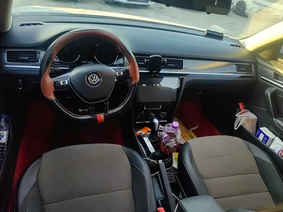Volkswagen C-TREK Wei Collar