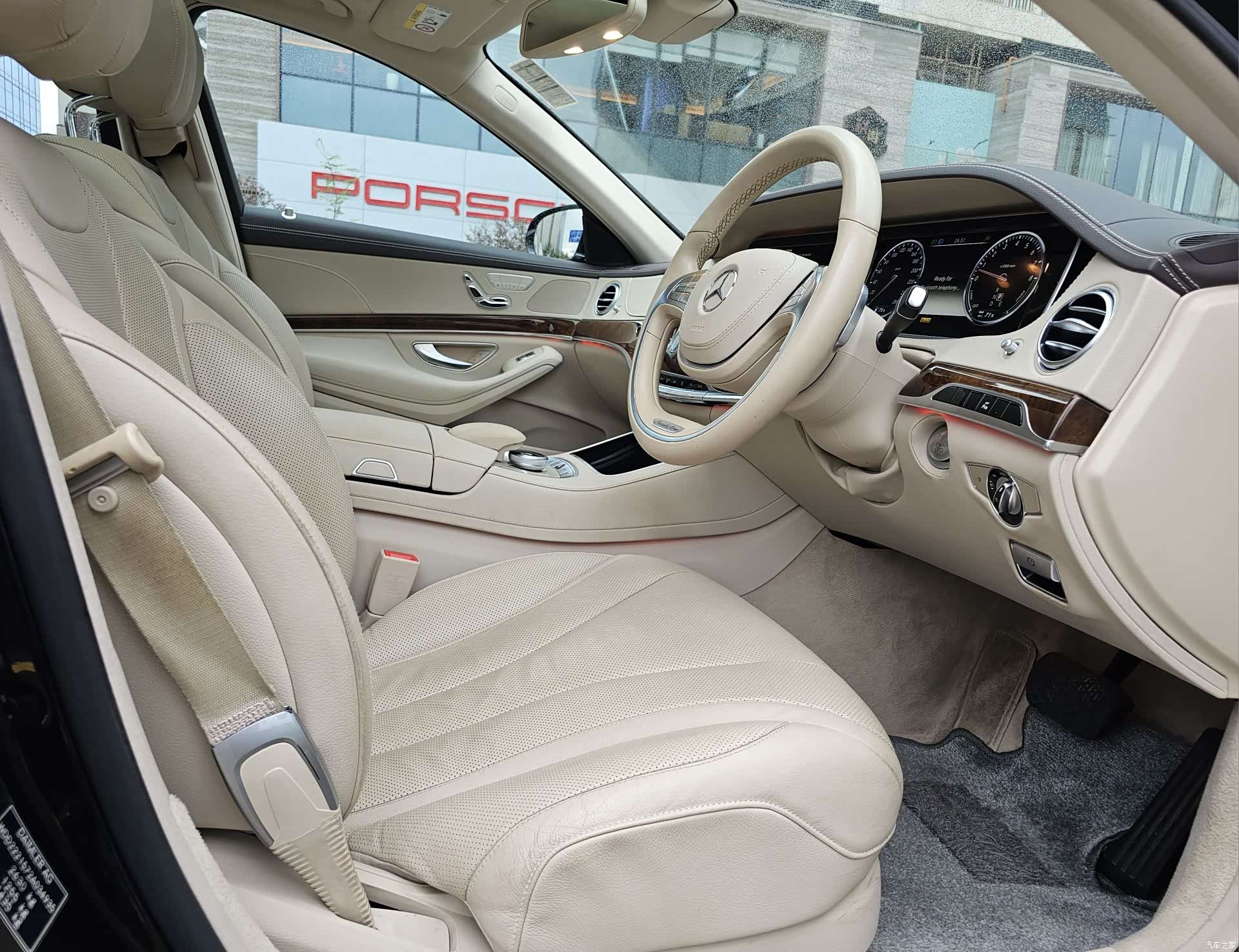 Mercedes-Benz S-Class, 2014 4