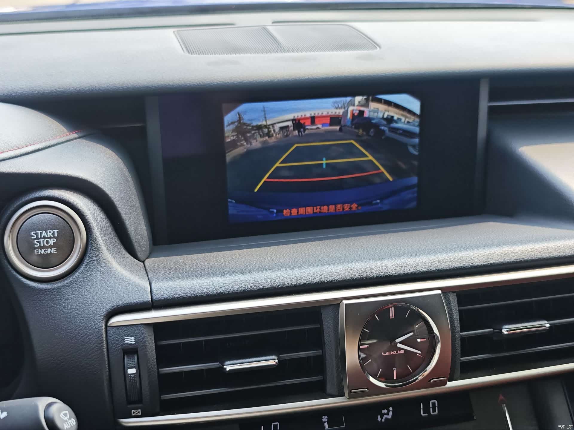 Lexus IS, 2019 18