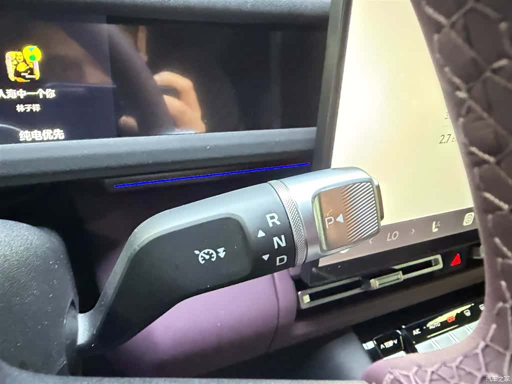 Chery V27, 2026 12