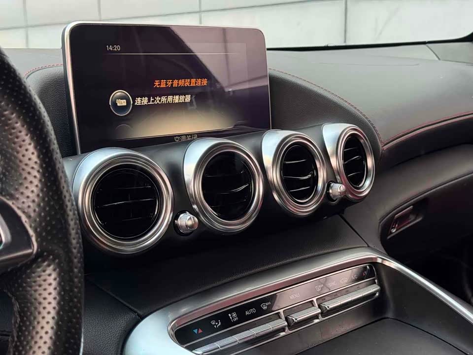 Mercedes-Benz AMG GT