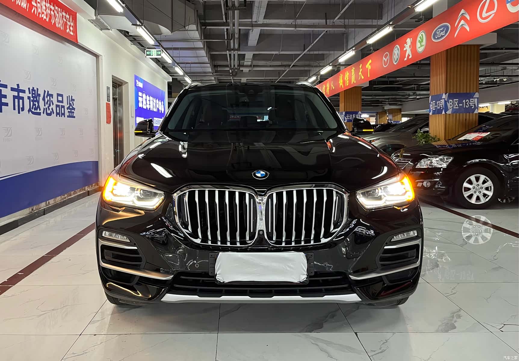BMW X5, 2020 1