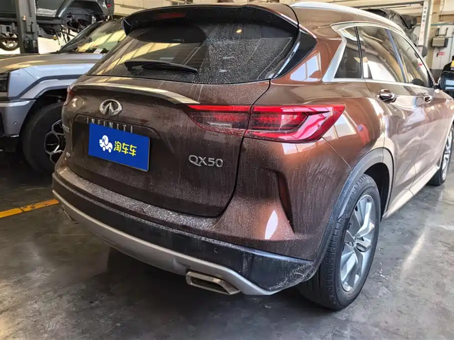 Infiniti QX50