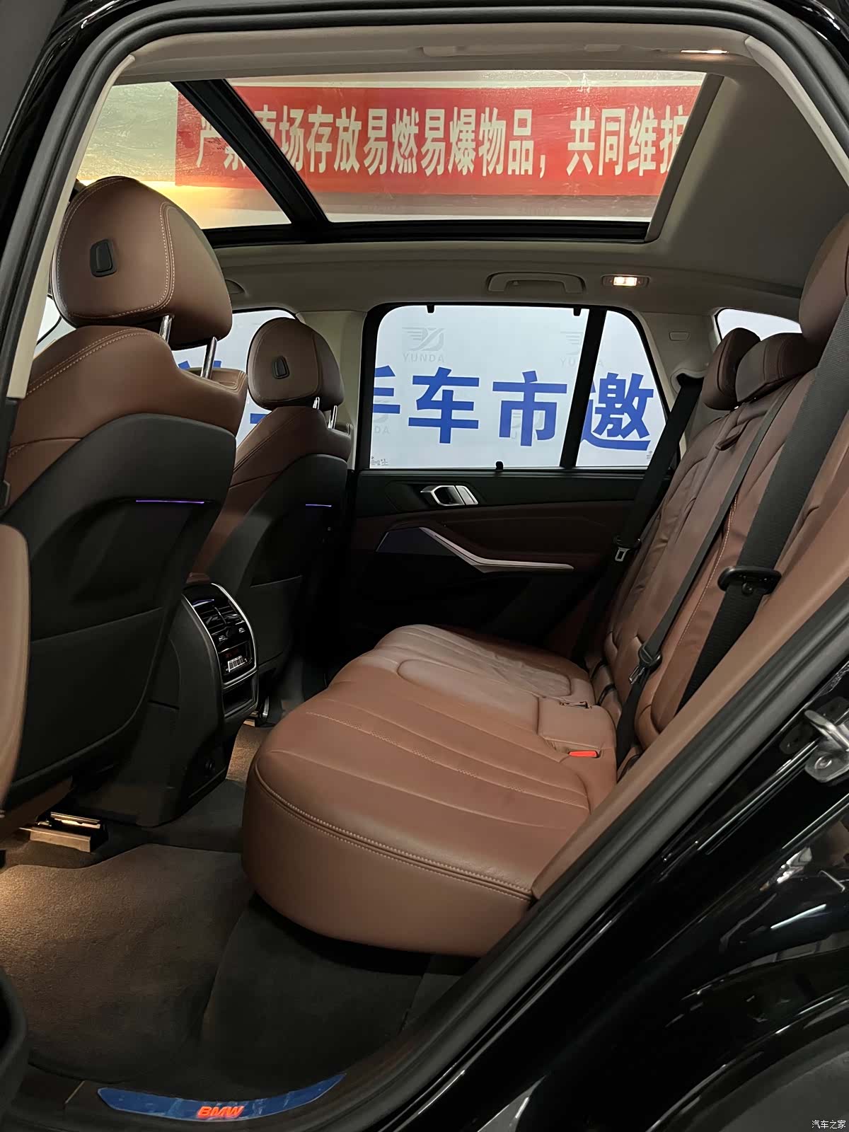 BMW X5, 2020 12