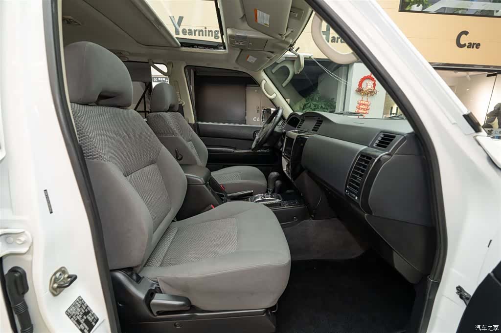 Nissan Patrol, 2019 9