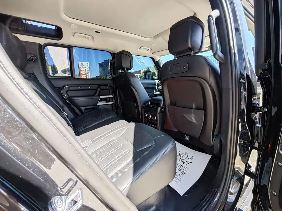 Land Rover guard