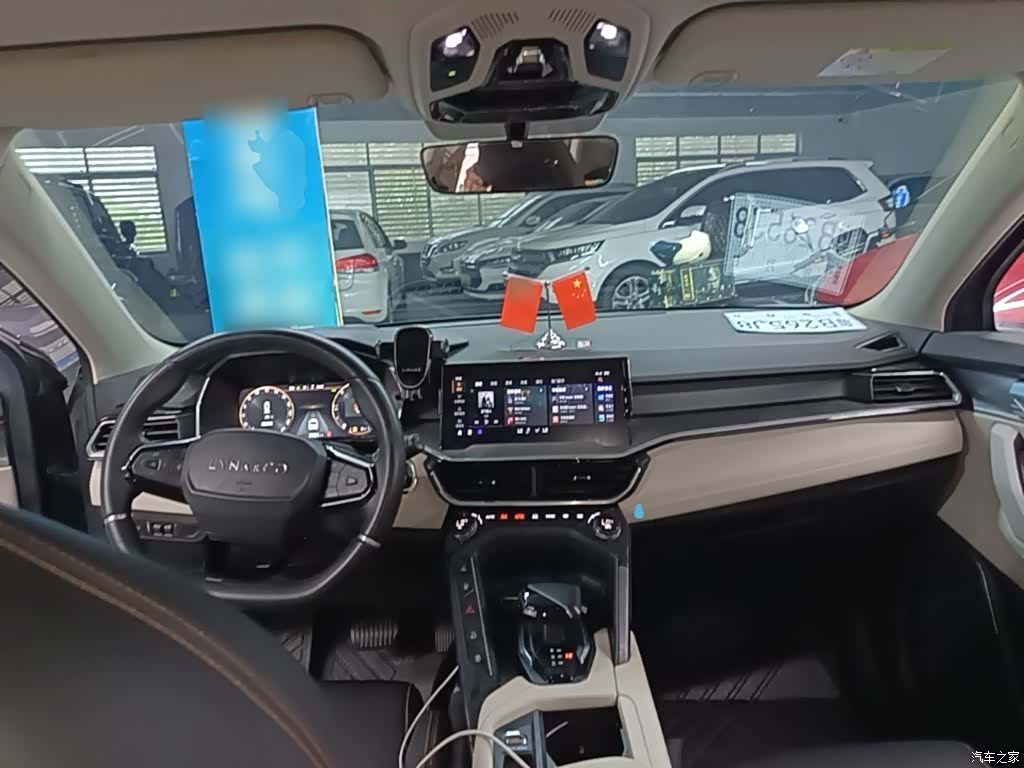 Lynk & Co 02, 2021 8