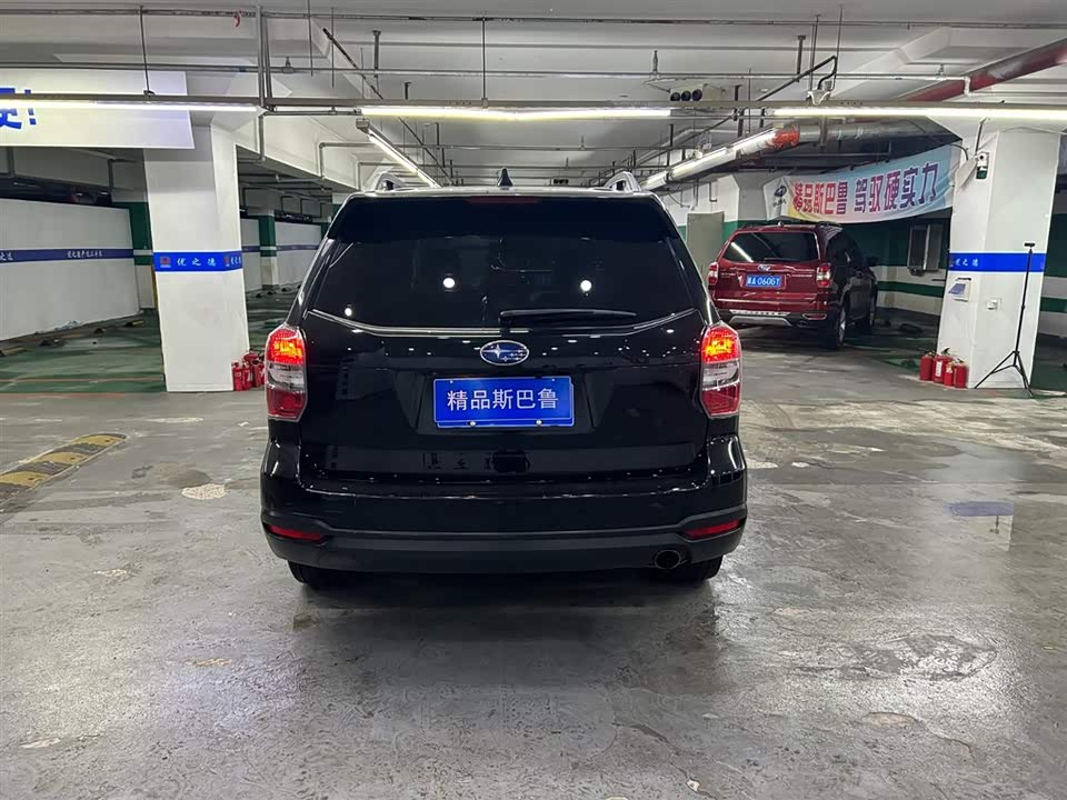 Subaru Forester Subaru Forester