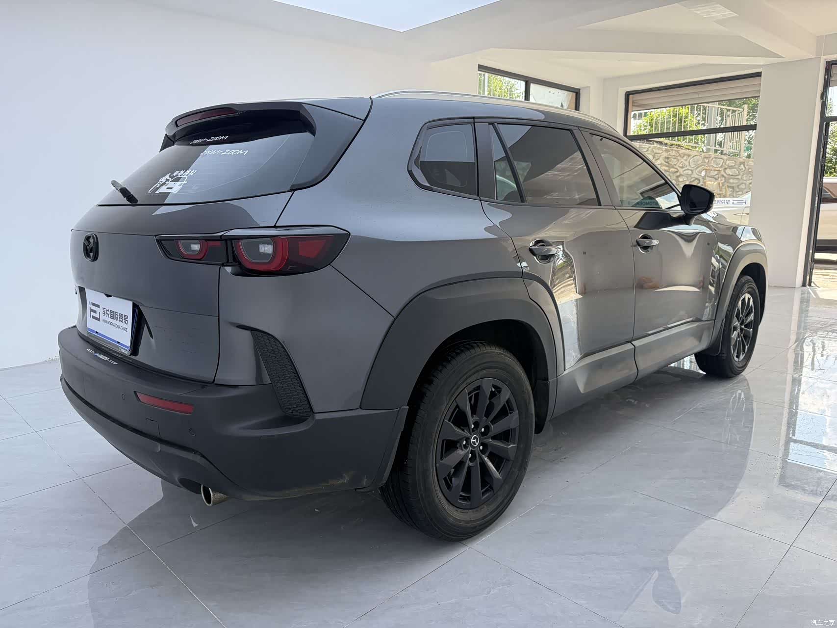 Mazda CX-50, 2023 4