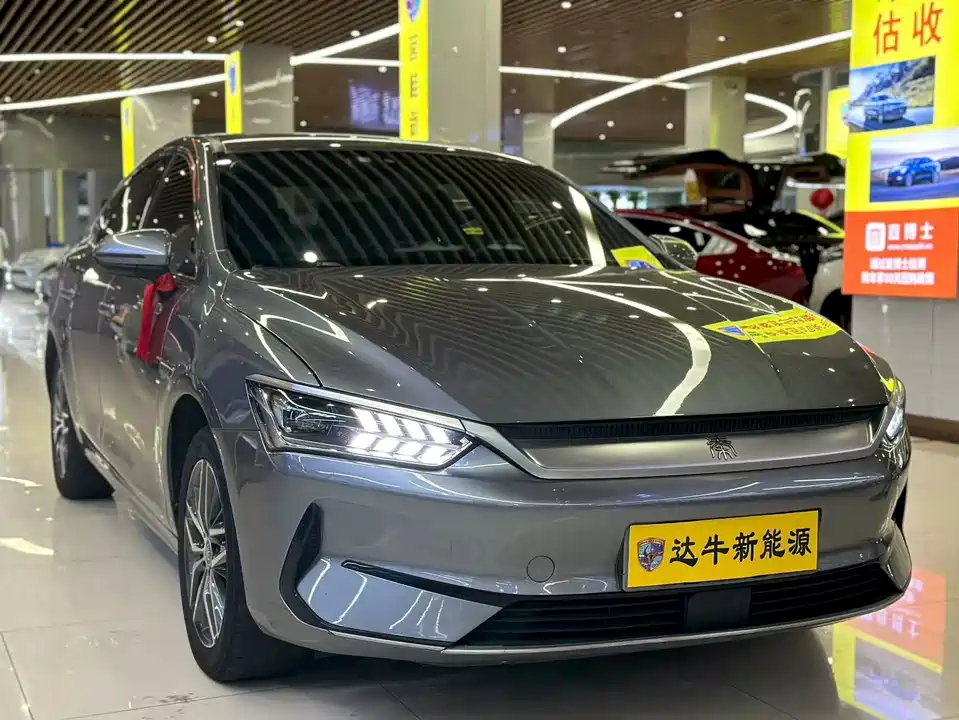 BYD Qin Yuan