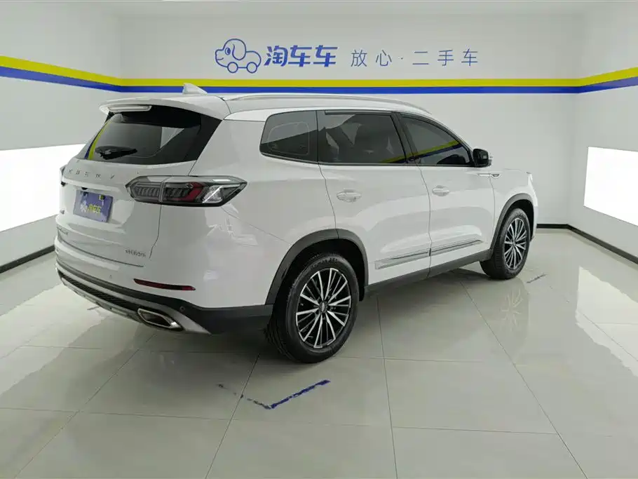 Chery Tiggo 8 PLUS