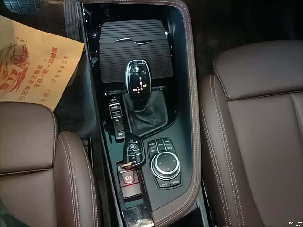 BMW X1, 2022 14