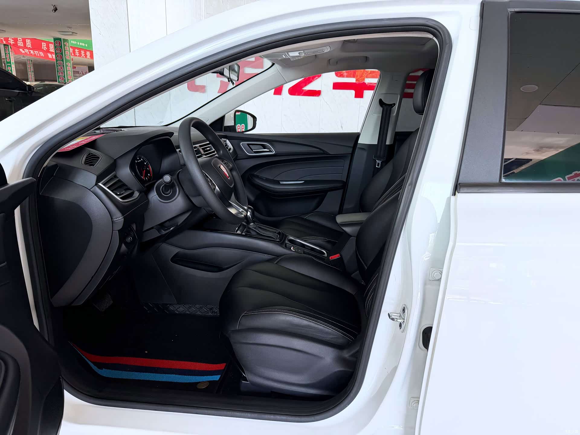 Roewe i5, 2019 4