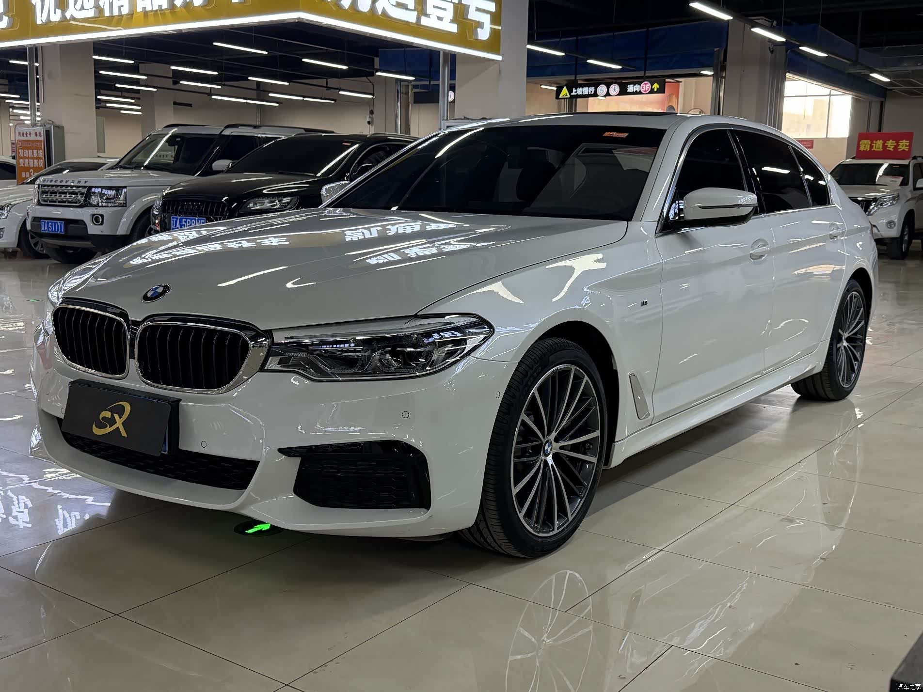 BMW 5 Series, 2020 1