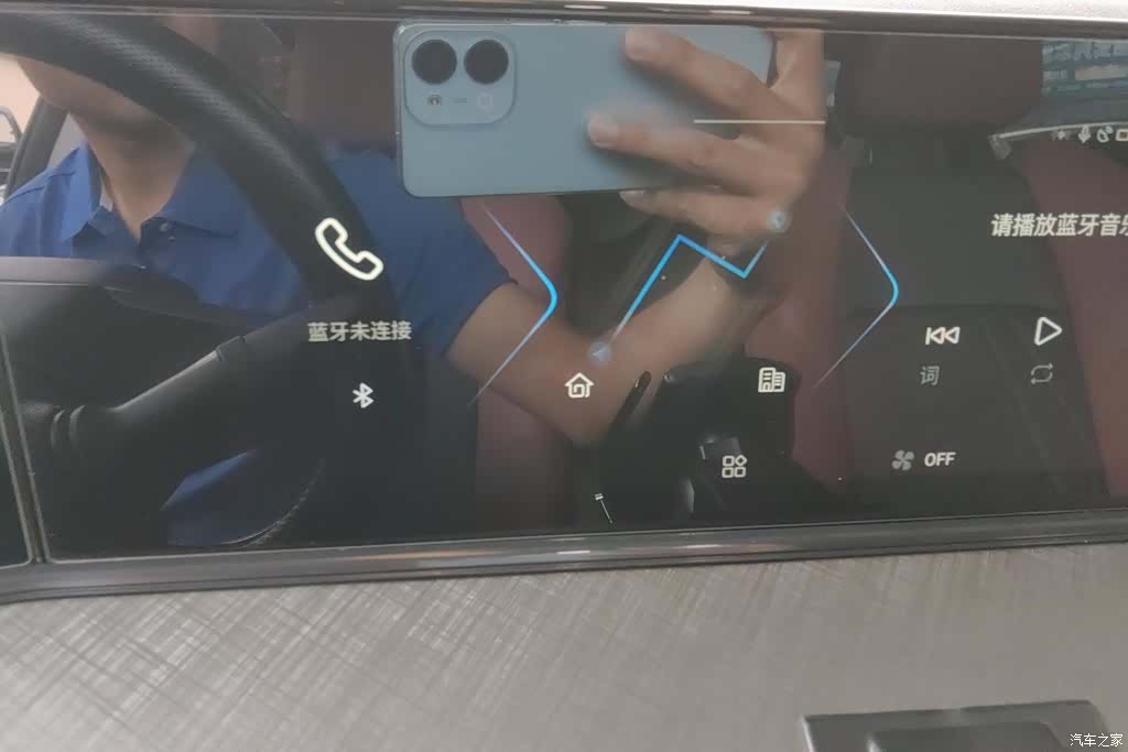 Changan Eado, 2023 13