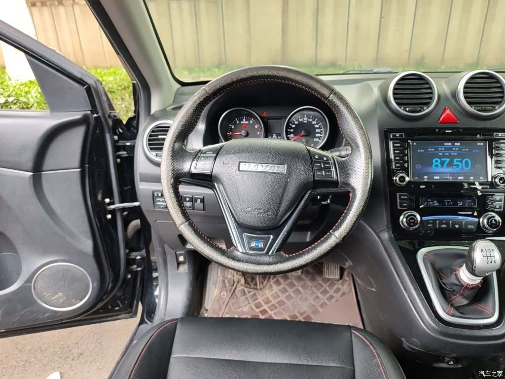 Haval H6, 2016 7