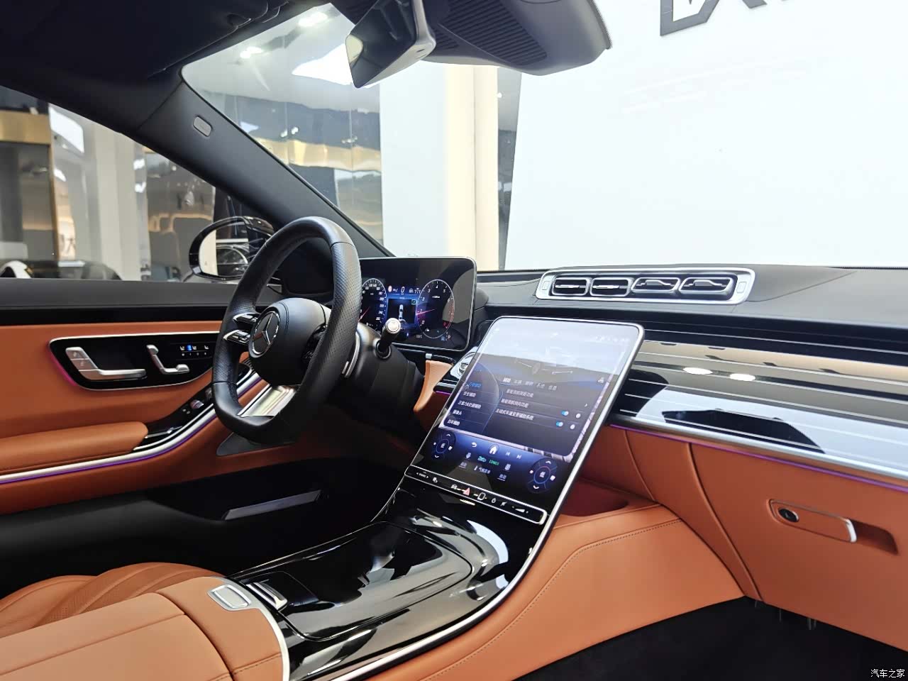 Mercedes-Benz S-Class, 2024 13