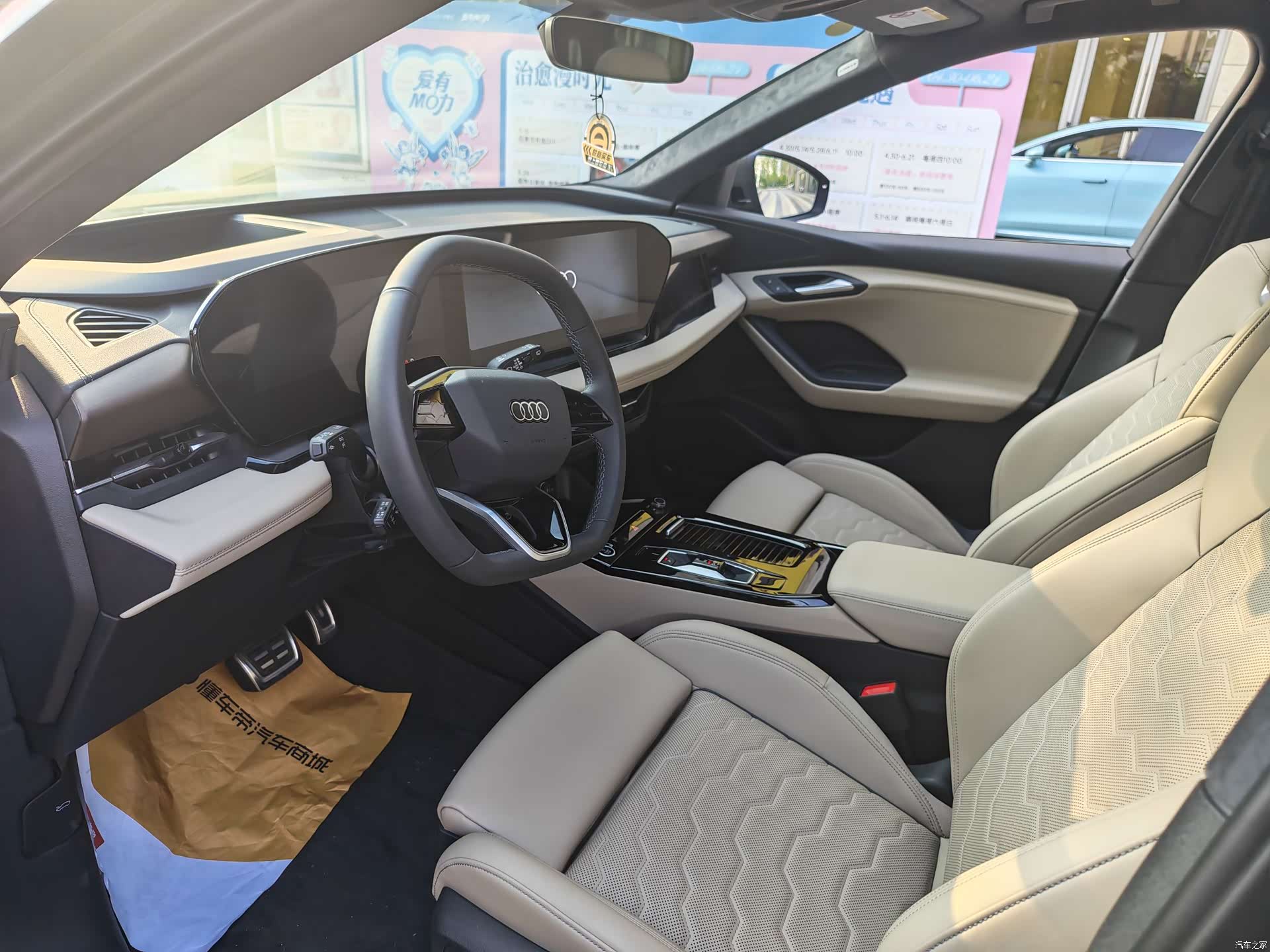 Audi e-tron, 2026 4