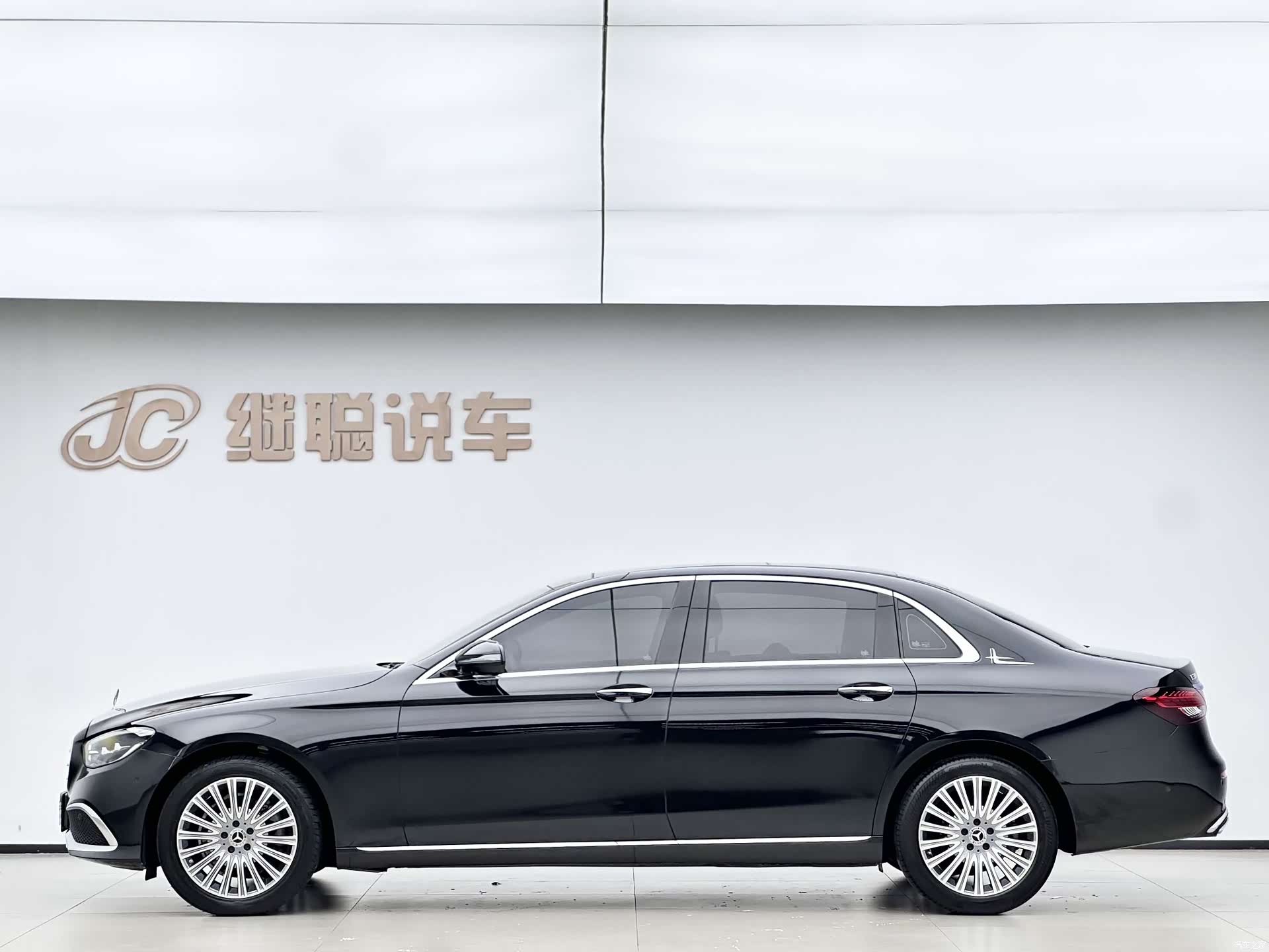 Mercedes-Benz E-Class, 2021 11