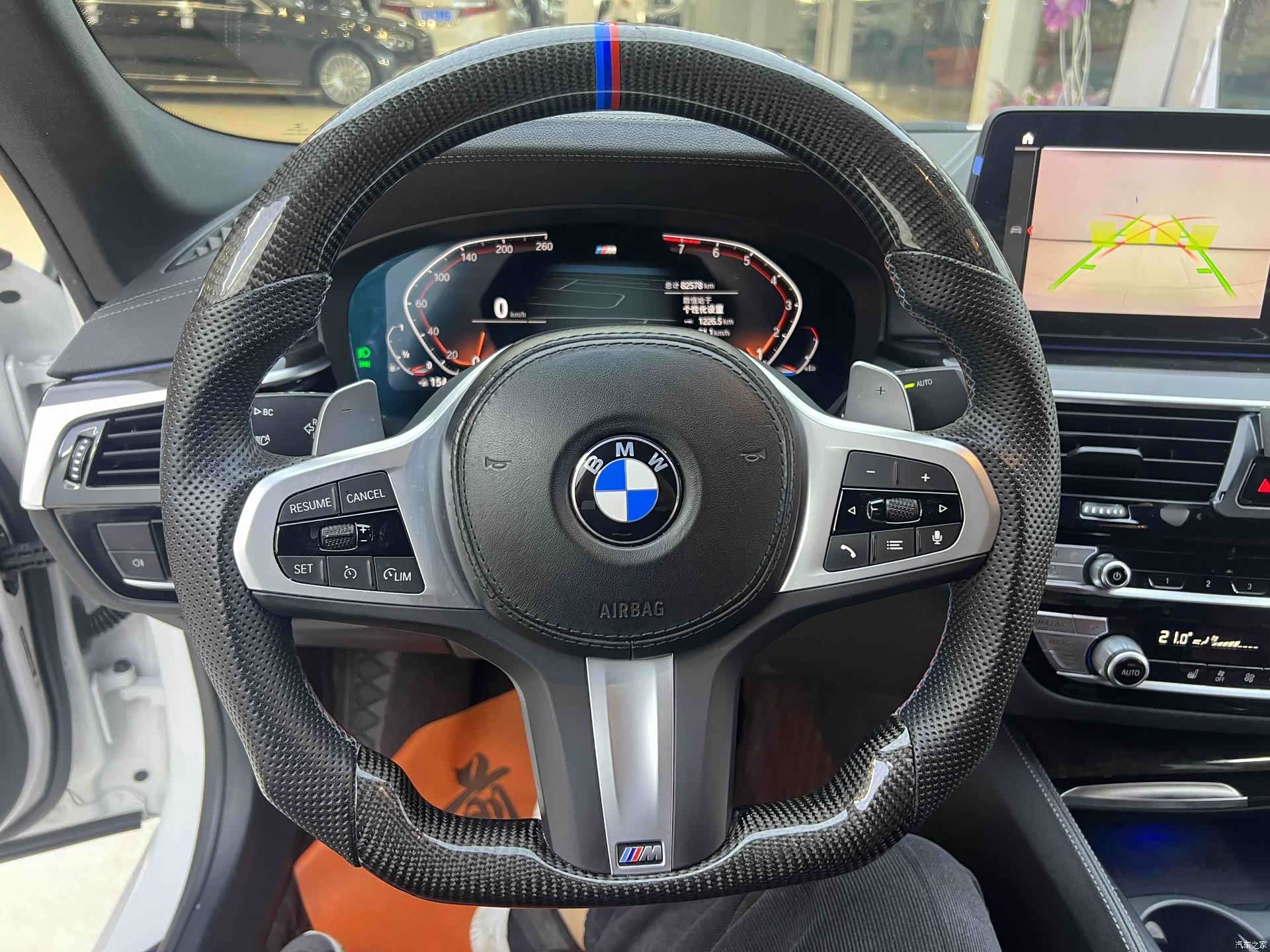 BMW 5 Series, 2022 19