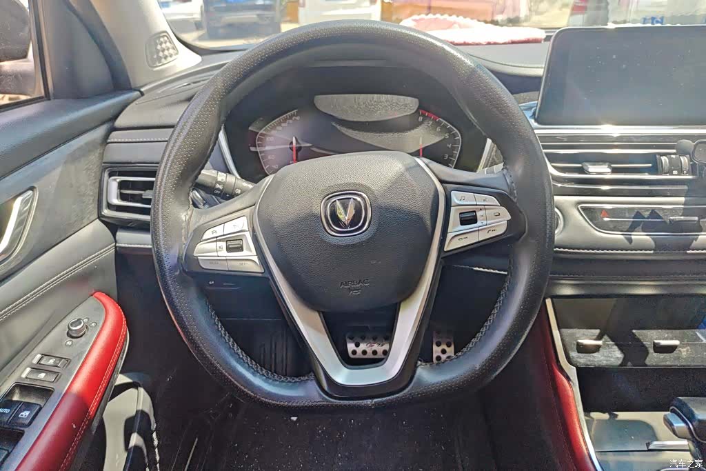 Changan CS75, 2022 15