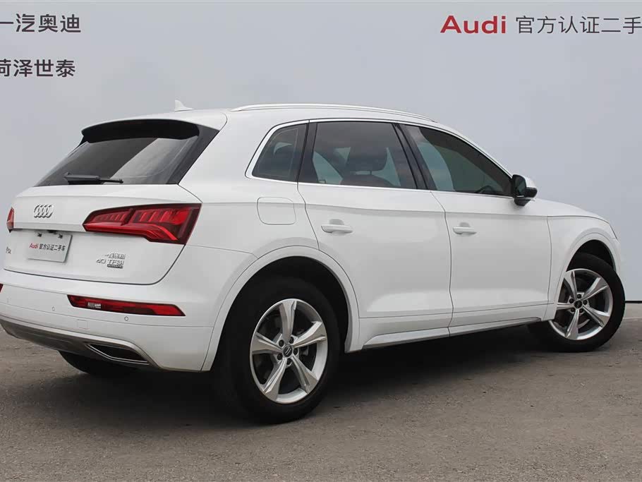 Audi Q5L