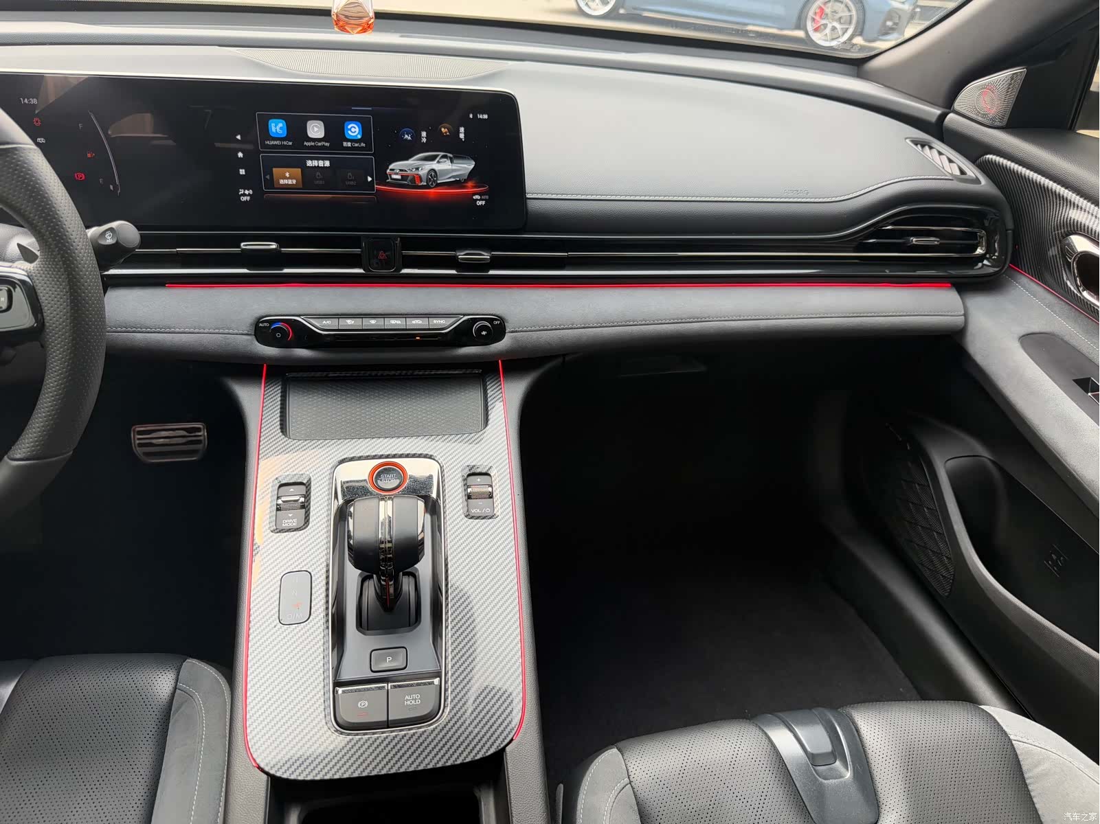 Trumpchi Empow, 2024 8