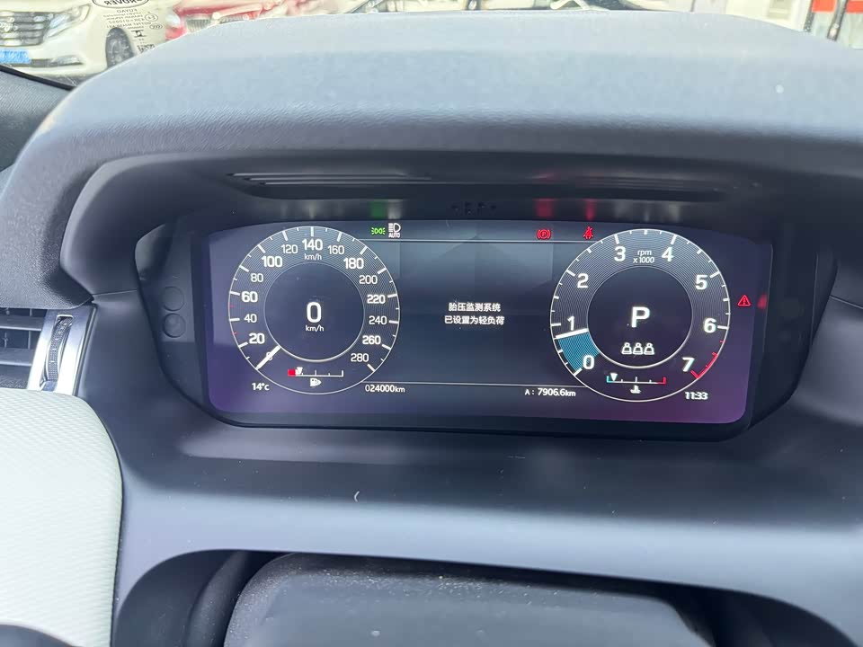 Land Rover Discover sports