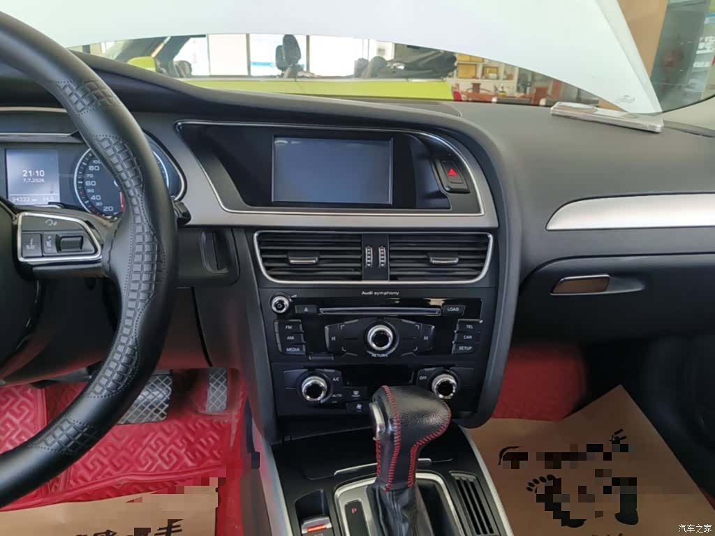 Audi A4L, 2016 13