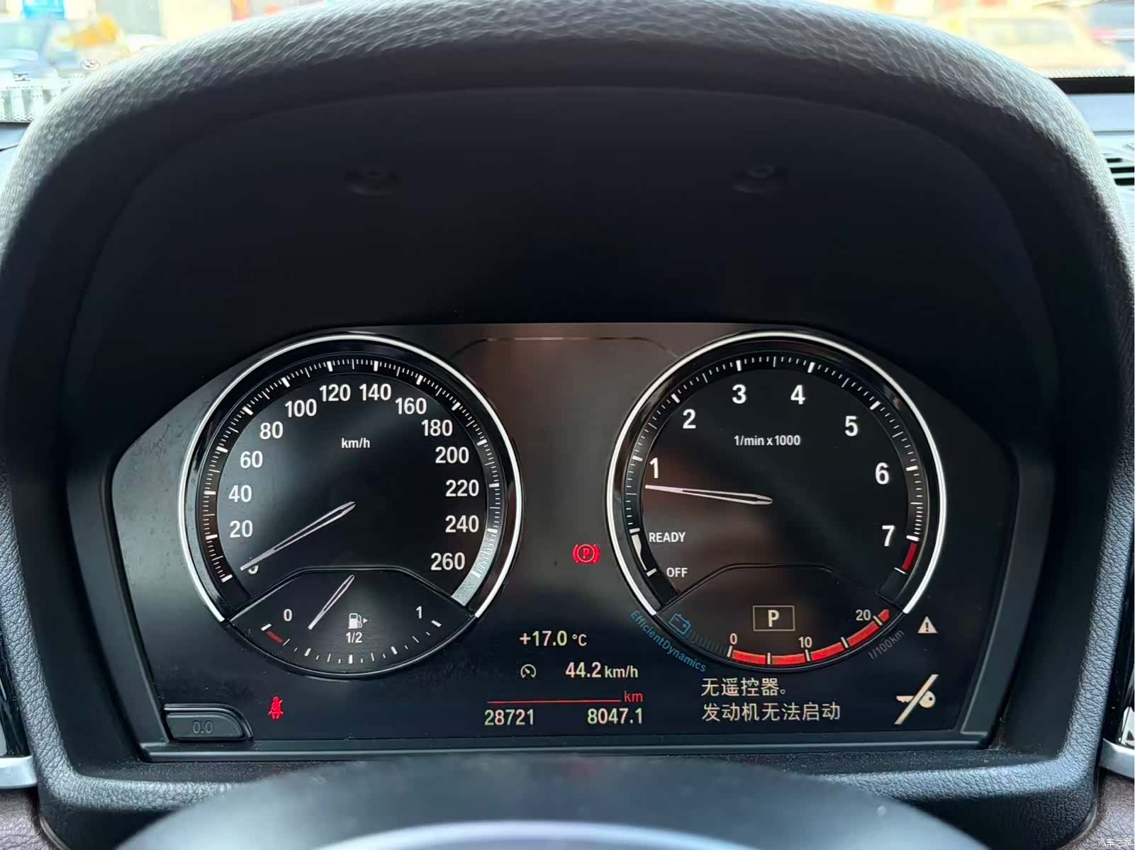 BMW X1, 2022 8