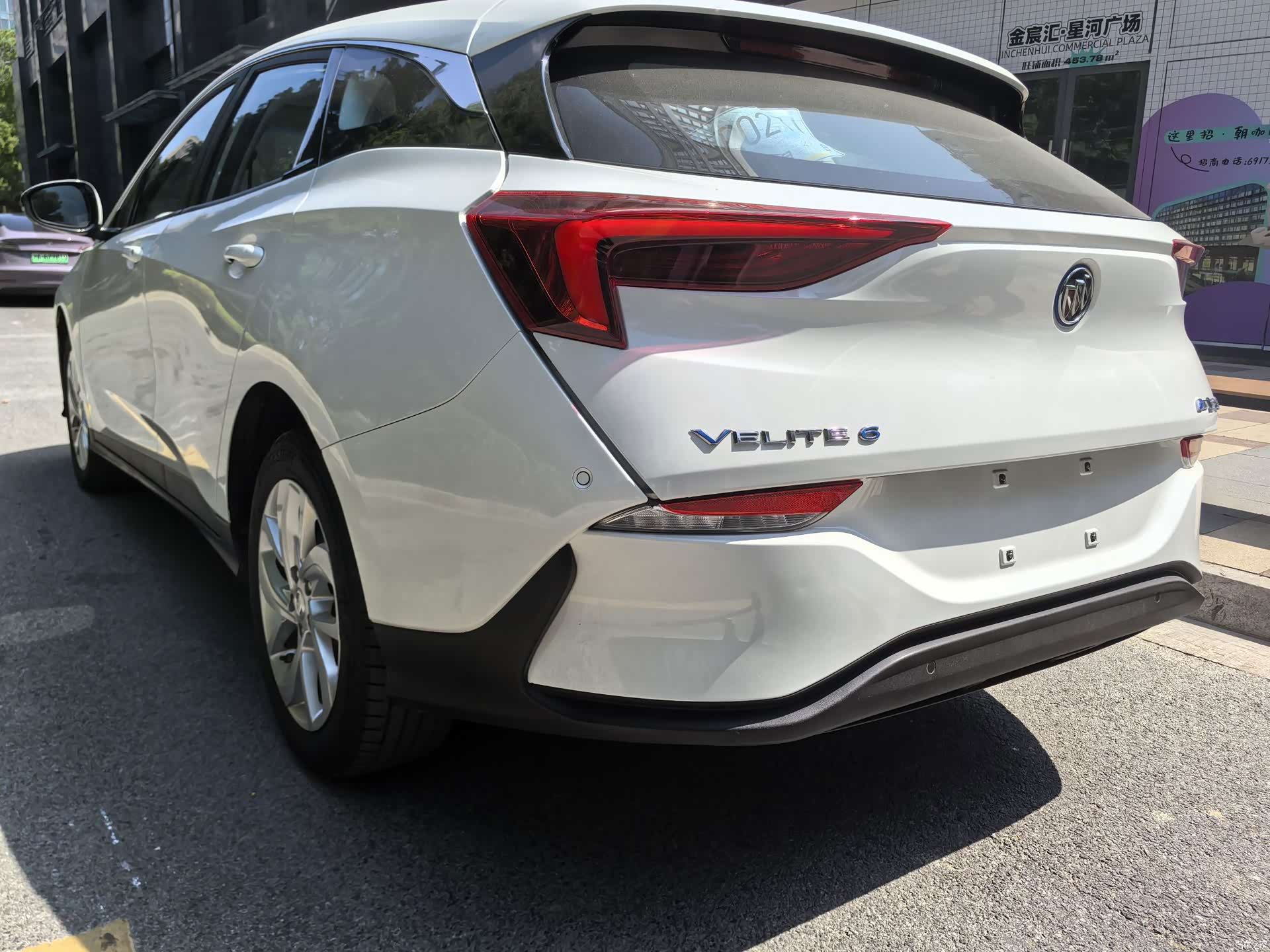 WeiLan6 Velite, 2023 11