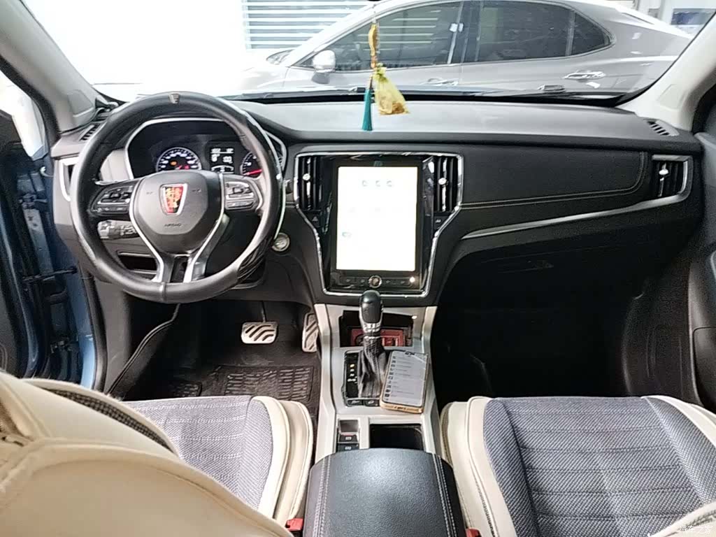 Roewe RX5, 2016 10